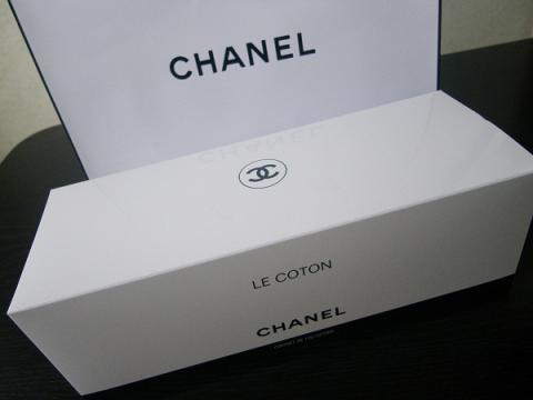 coton2.jpg