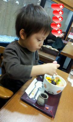 rakugaki_20111029_0001.jpeg