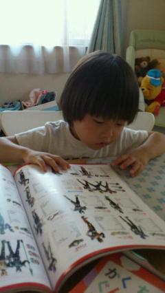 rps20110908_210205.jpg