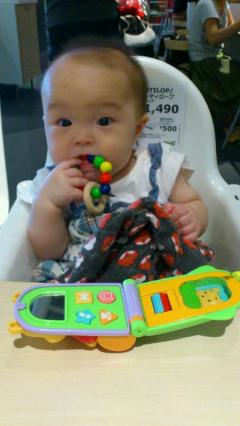 rps20110918_121116.jpg