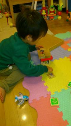 rps20111111_192431.jpg