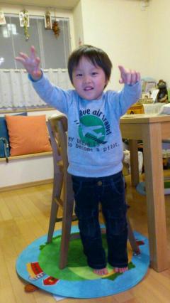 rps20111117_185210.jpg