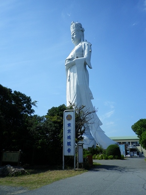 東京湾観音