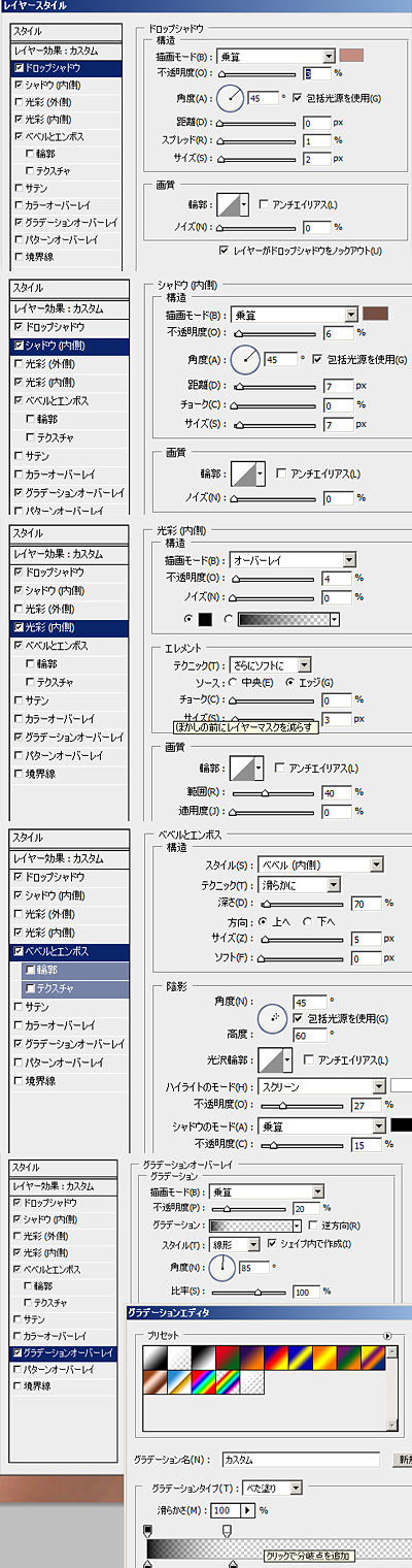 涙_06_02