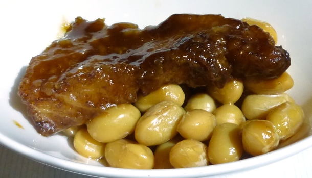 白身魚の黒酢風味 たまふくら豆の甘酢添え