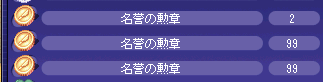 200枚