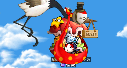 maple110922_235-1.png