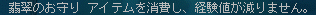 maple111106_136-1.png