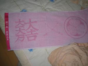 IMG_3997.jpg