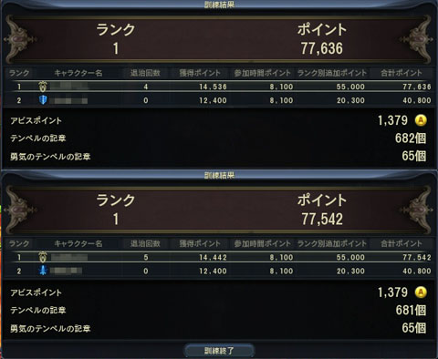 孤独1
