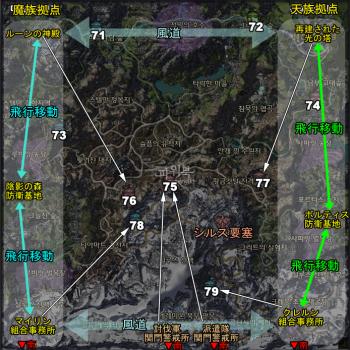 北カタラムMAP