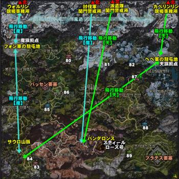南カタラムMAP