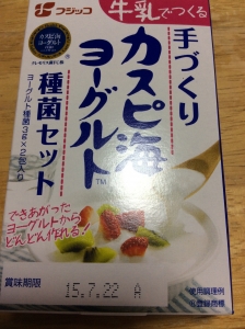 カスピ海ヨーグルト