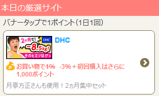 chobi006.png