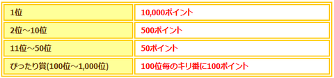 moppy002.png