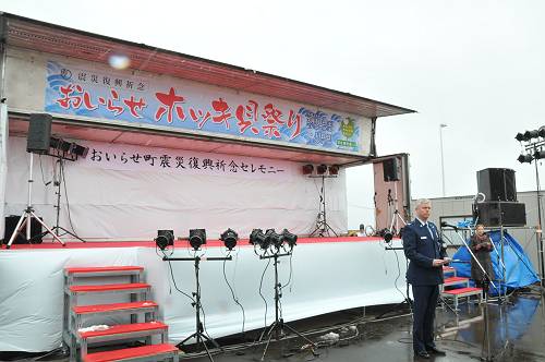 memorial ivent for earthquake disaster reconstruction in oirase town,  240311 2-3-s