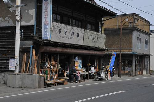 eki-hai, ichinohe, iwate pref., 240422-10 hirakos shop-s