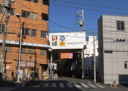 memorial place of boxer joe, iroha shopping street near the asakusa area, 250127 1-12_s