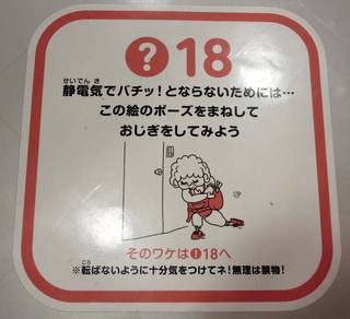 18.jpg