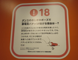 A18.jpg