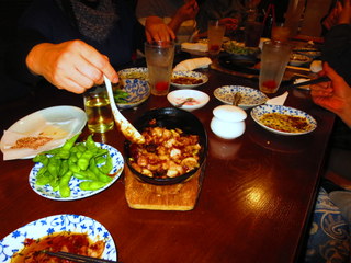 kaen.jpg
