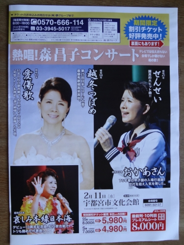 DSC02322.jpg
