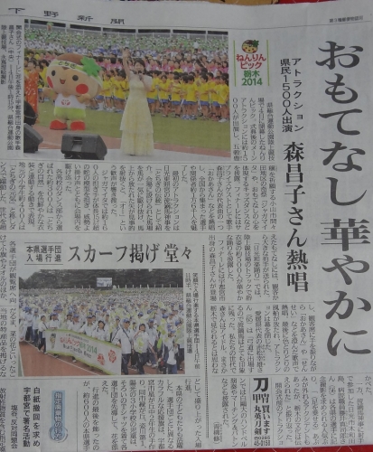 DSC02324.jpg