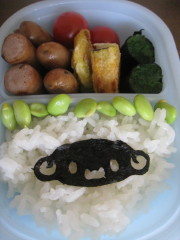 べんとう