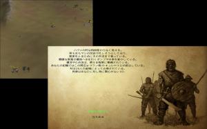 M&Bタムンの災難.jpg