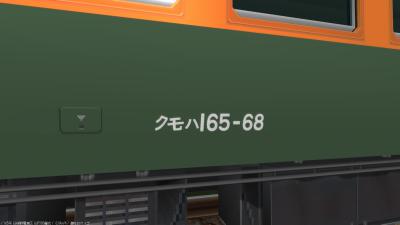 s-VRMviewerV5 2012-03-26 22-32-25-902