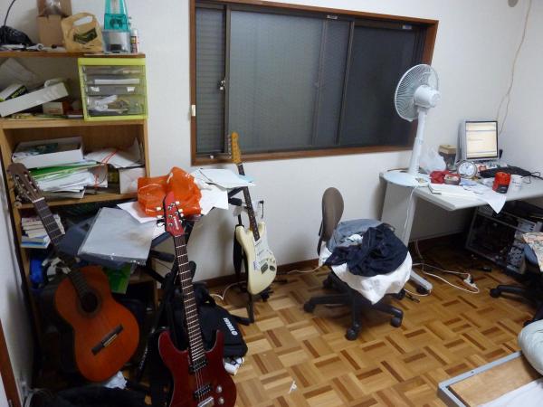 P1000237.jpg