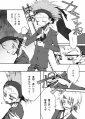 1サンプル