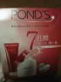 POND'S