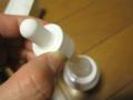 TSUYA エッセンス