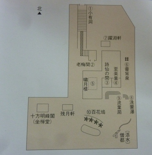 o0500051110982482448.jpg