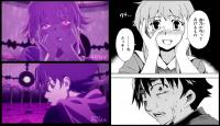 由乃