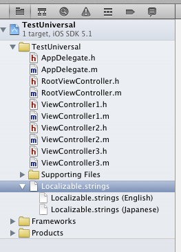 言語ごとのLocalizable.stringsファイルが存在