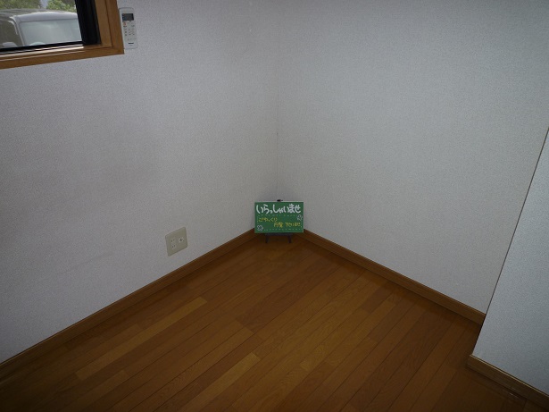 2014-9-27.jpg