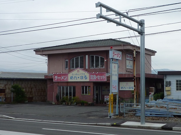 2014-9-21①