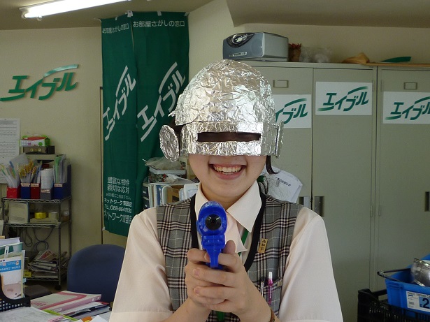 2014-9-23②