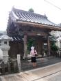 金子みすずの菩提寺