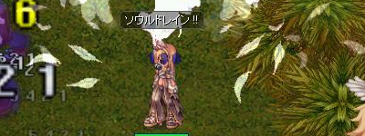 103だそうです