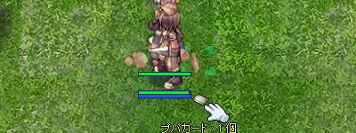 カード出た