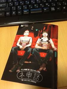 20130517.jpg