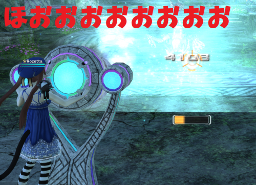SS4503.png