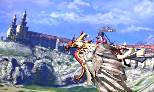 fly.jpg