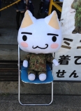 トロ広報活動中