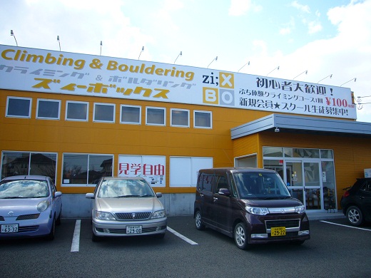 P1010338.jpg
