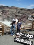 DSC04101.jpg