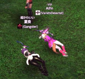 tera240_20130129103209.jpg